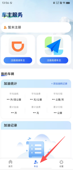 ecc68b726cdbc8b5540096f2aecba820.png