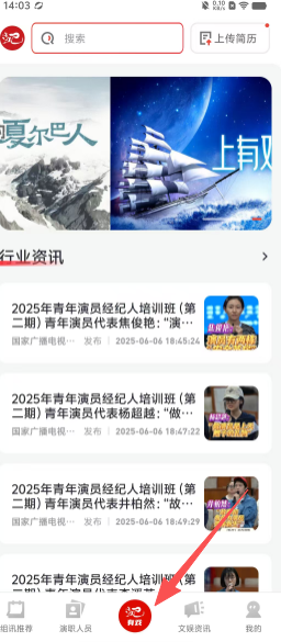 4d76a1fe863f96c7d35187590b95a506.png