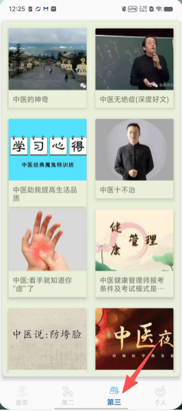 49857507a1097a728cd257219d604b4a.png