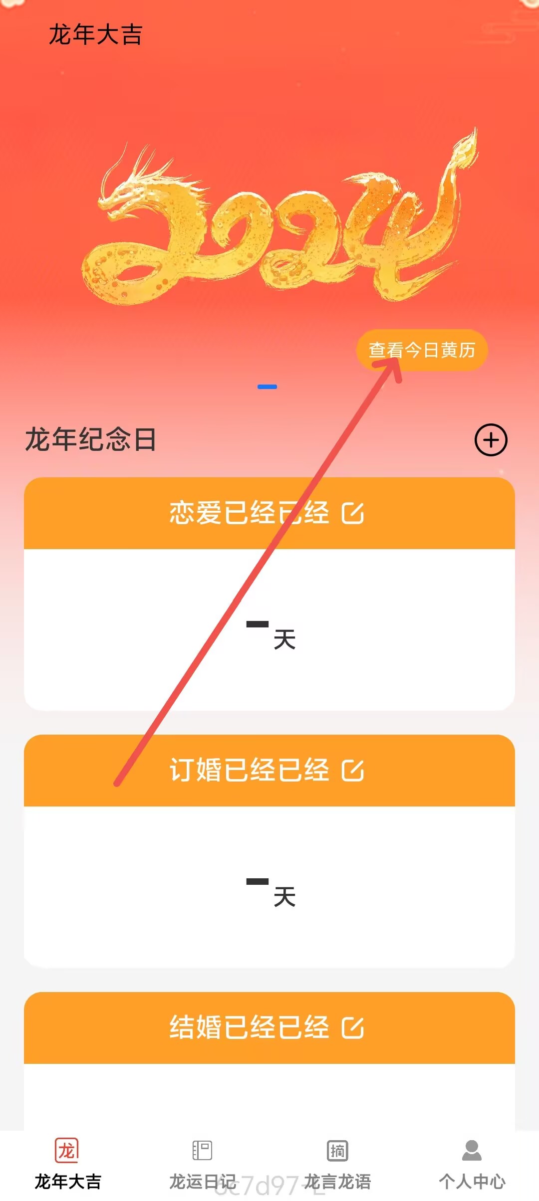 c702a008da5f103d87c2fc5f8beb1420.jpg