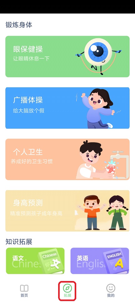 微信图片_20251204133146_9297_2.jpg