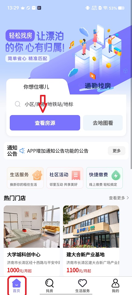 微信图片_20251204133000_9286_2.jpg