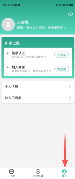75704cc43f79fe43e2fa61486c54d35c.png