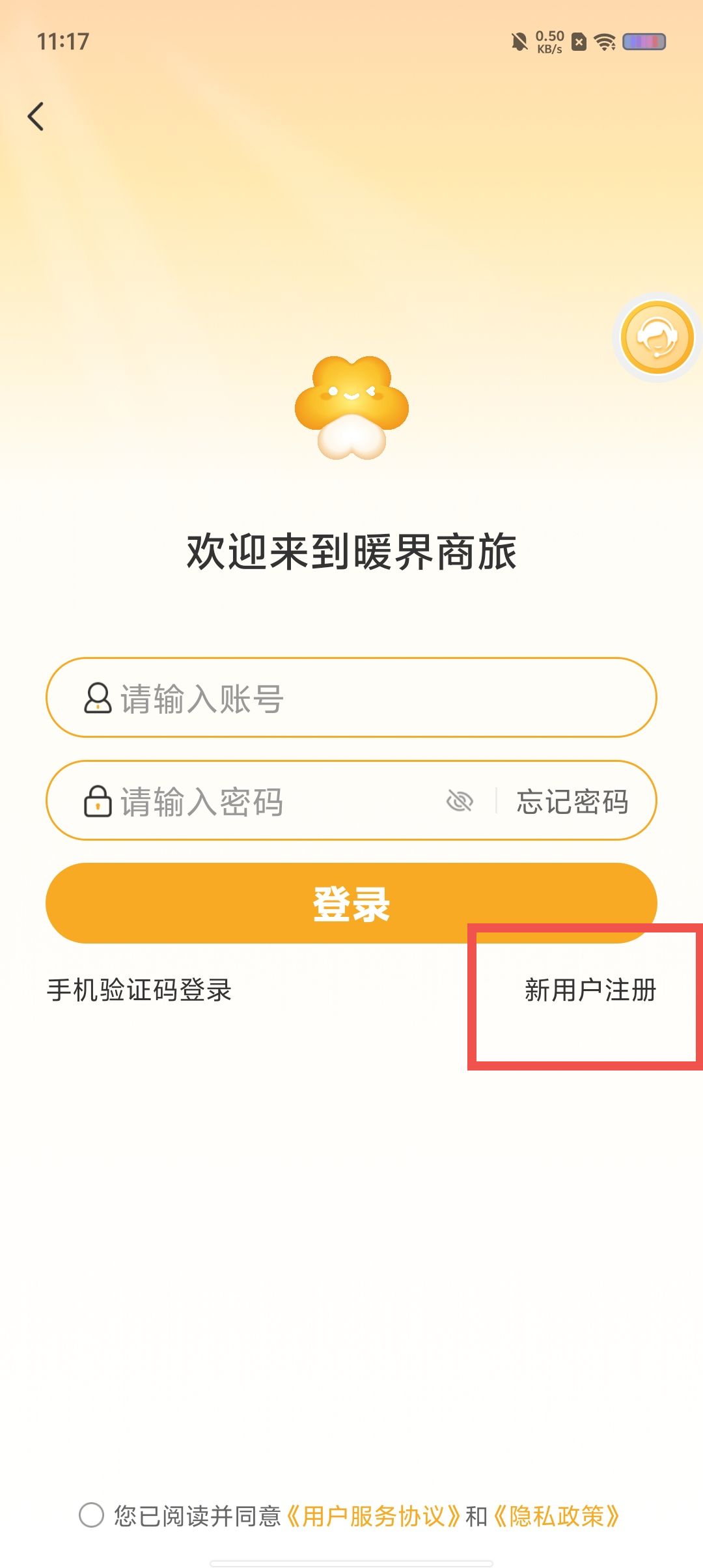 ce553492a5ed5651b9e0a53f76114ba7.jpg