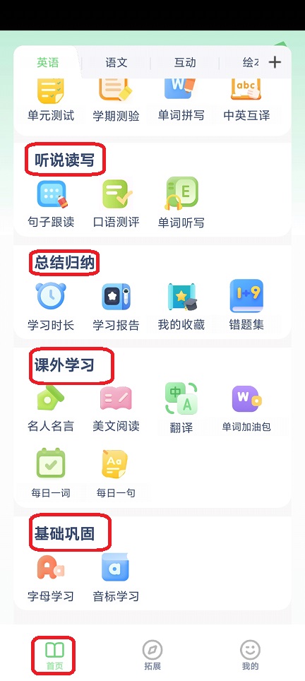 微信图片_20251204133144_9296_2.jpg