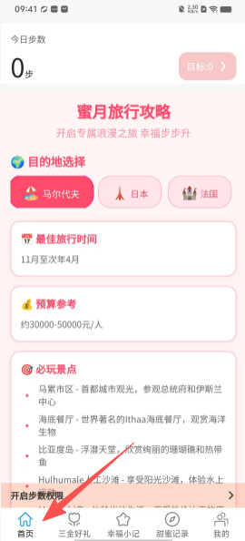 2cca25298a69eca192c2456ac2db3873.png