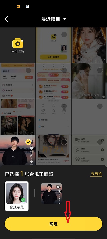 微信图片_20251204114440_9204_2.jpg