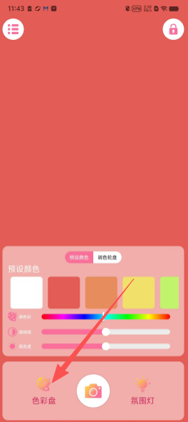 a64c3ad15b92d3a67b94b8145d650355.png