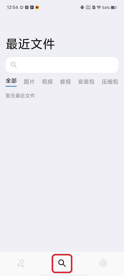 微信图片_20251204125447_9243_2.jpg