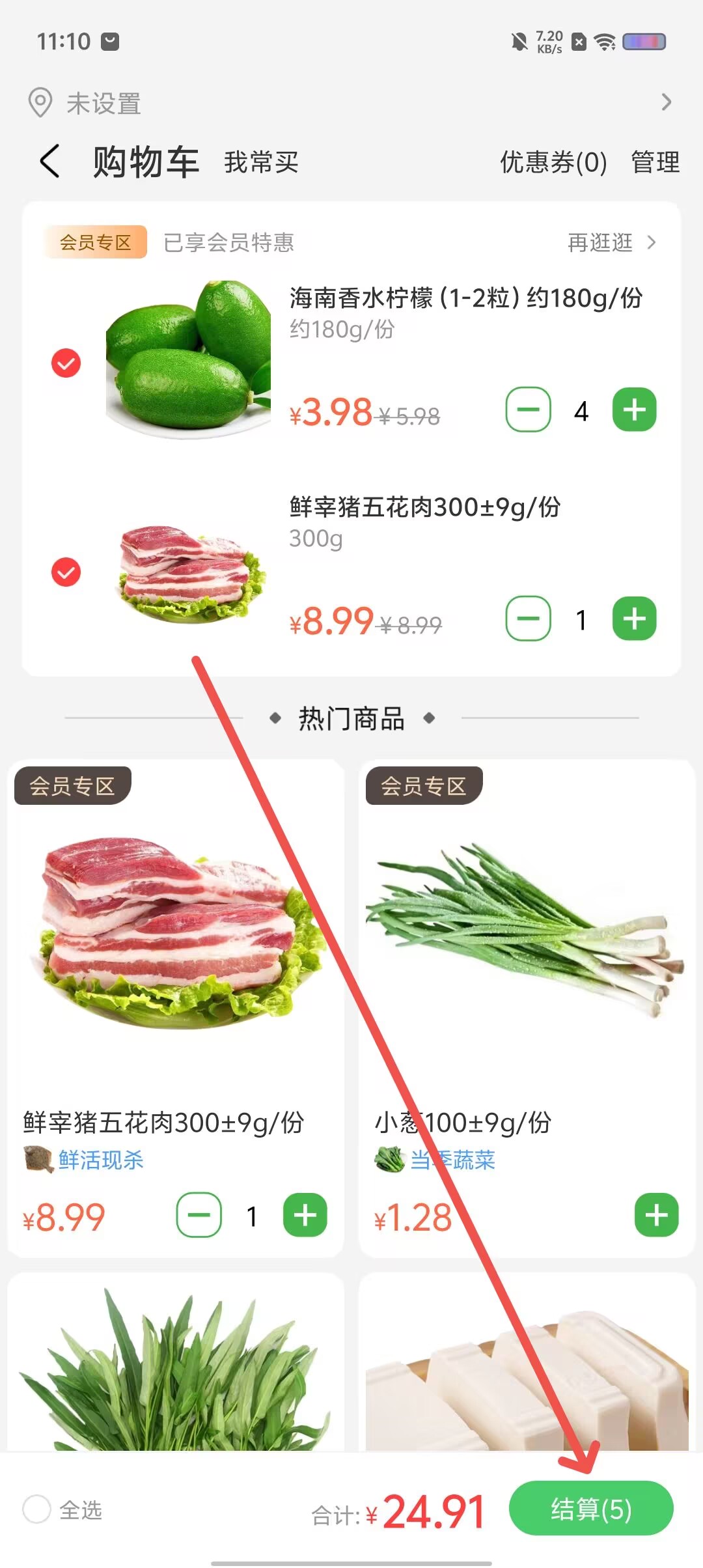 e00e9ba80257a3b9416f017dd8ba0e64.jpg