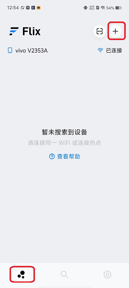 微信图片_20251204125445_9241_2.jpg