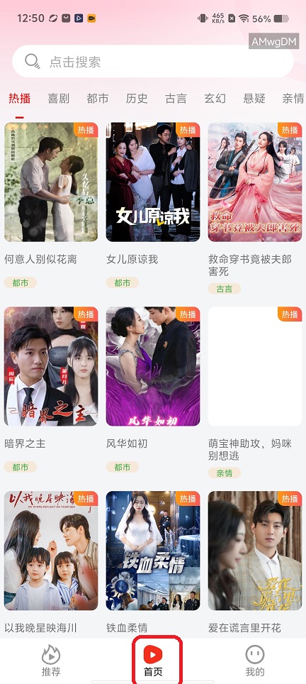 微信图片_20251204125022_9215_2.jpg