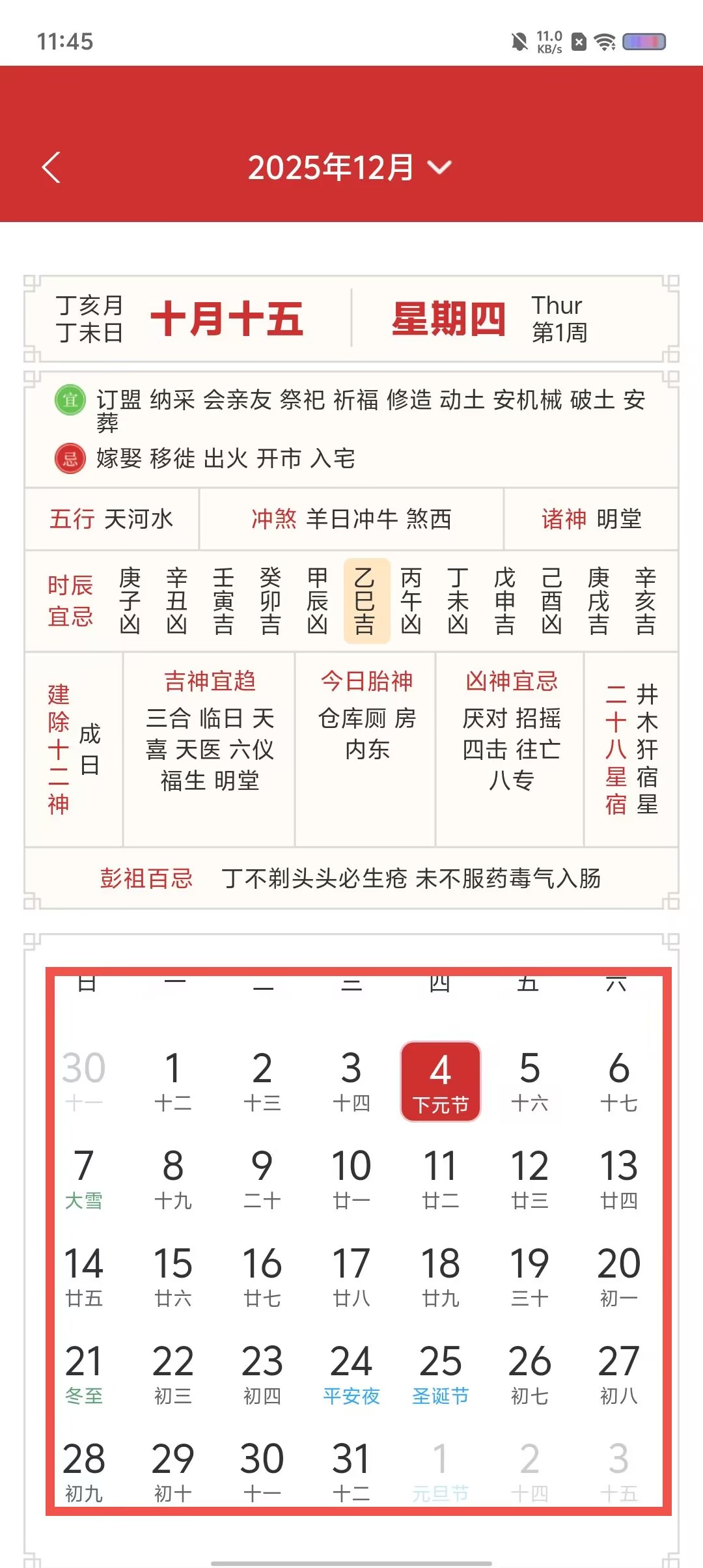 e246f32cb1db3c69a323128c3bac6601.jpg