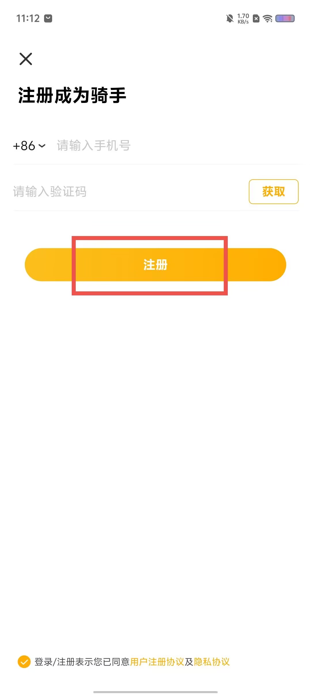 e31d183c4498369a81e6f436457d9ab3.jpg