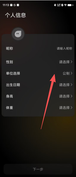 8b74632fa0e4704191ecb545eae5df70.png