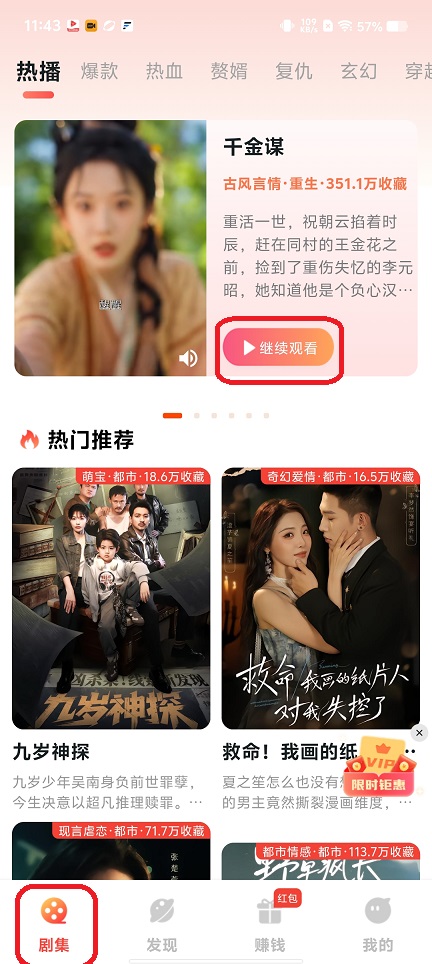 微信图片_20251204114346_9197_2.jpg