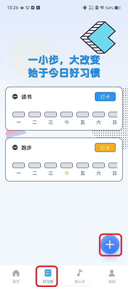 微信图片_20251204132620_9263_2.jpg