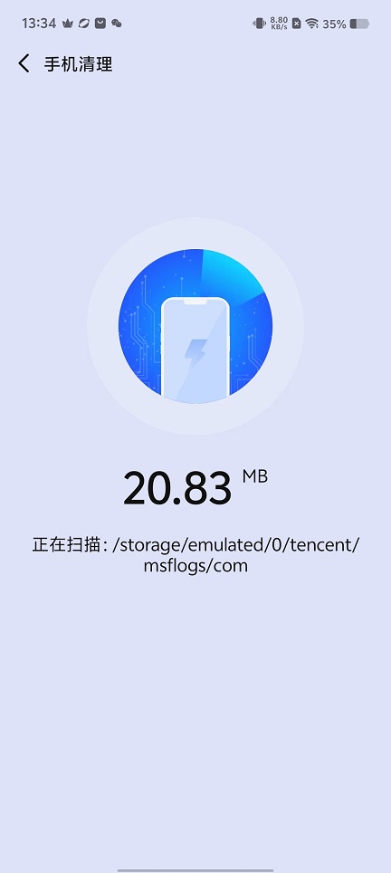微信图片_20251205133440_9398_2.jpg