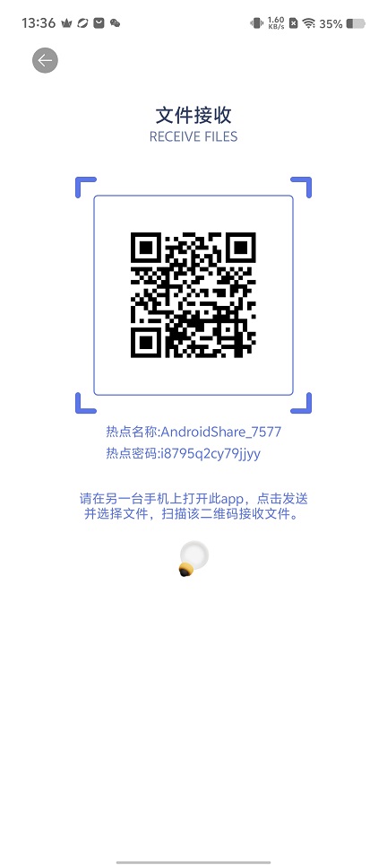 微信图片_20251205133636_9413_2.jpg