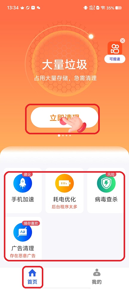 微信图片_20251205133439_9397_2.jpg