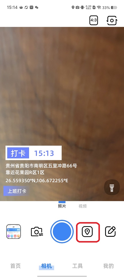 微信图片_20251205151423_9450_2.jpg