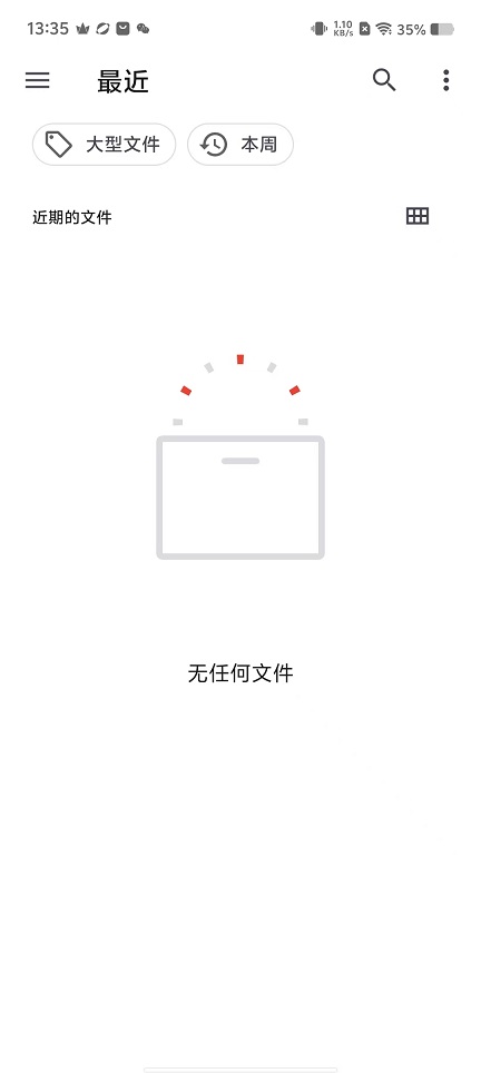 微信图片_20251205133602_9407_2.jpg