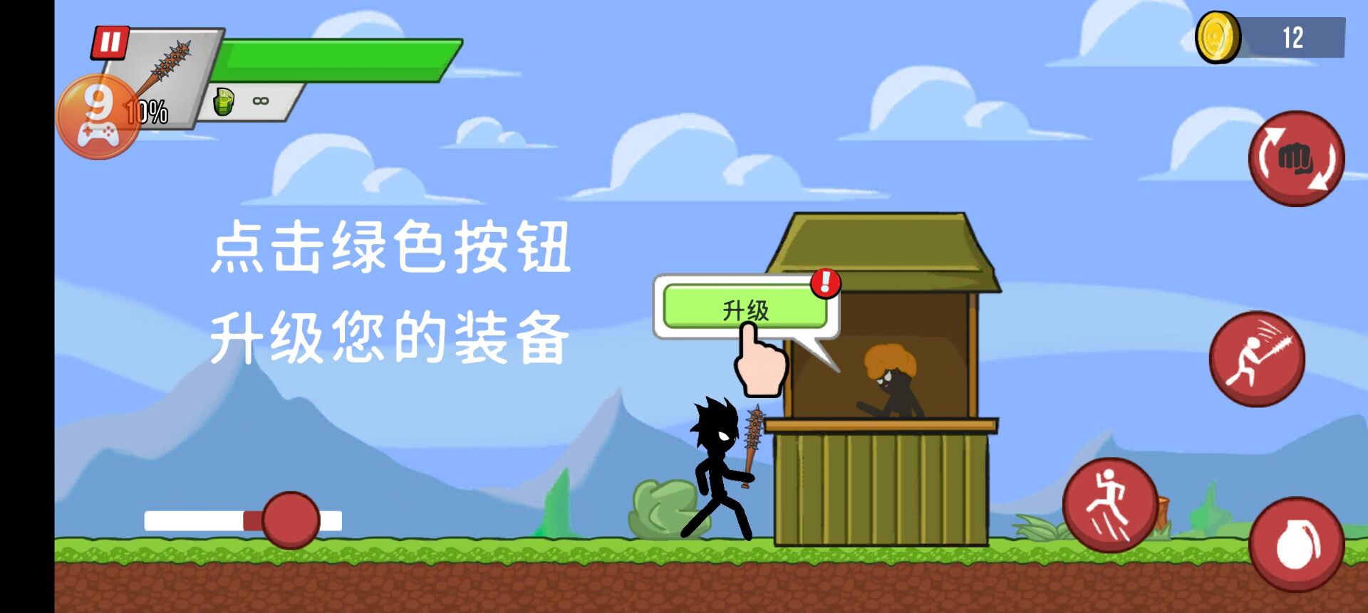 0aabafb8bd70ca5e9c957c44ad85472f.jpg