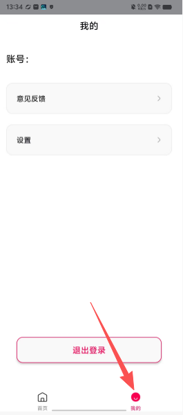 e3db0f0b2be7c99c08a751f088aea511.png