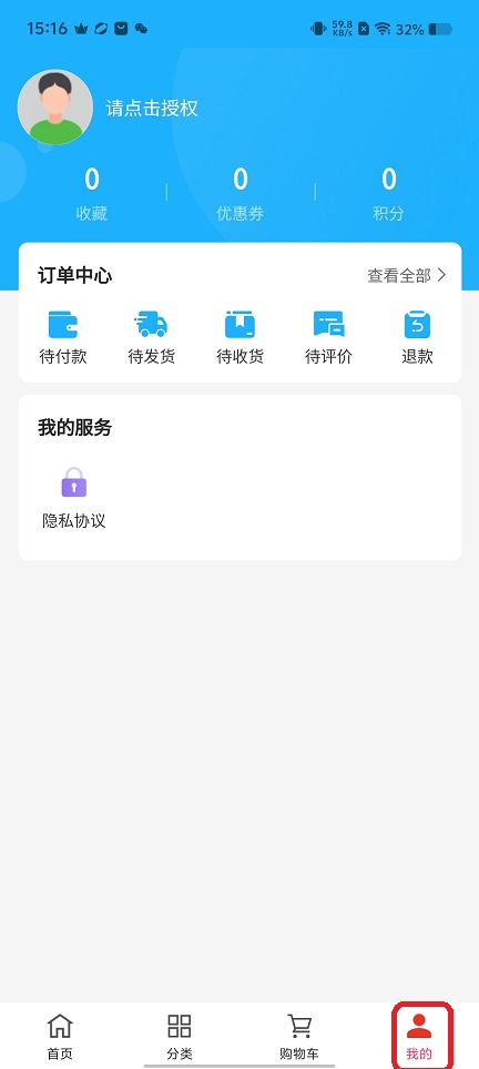 微信图片_20251205151619_9459_2.jpg