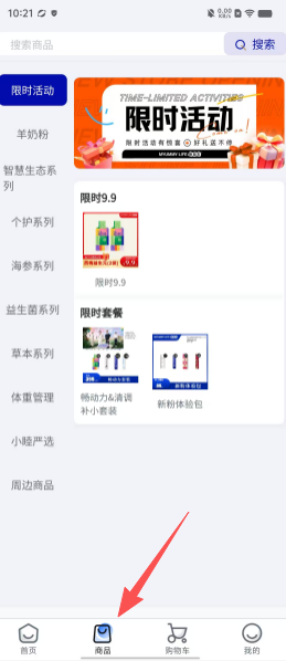 aae1a889a4d7da46bffab9dfb704aefd.png
