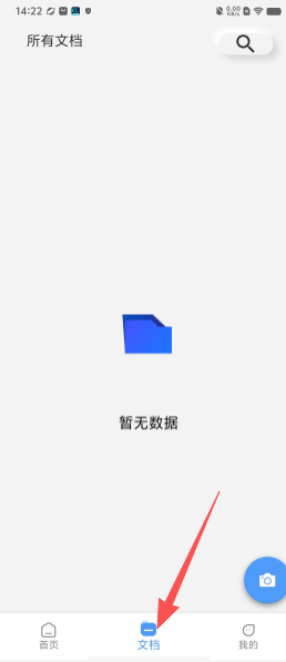 e2707cd6b010d4e372c421ae6cc3df26.png