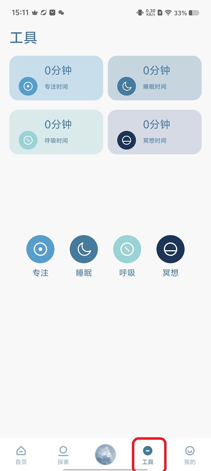 微信图片_20251205151151_9432_2.jpg