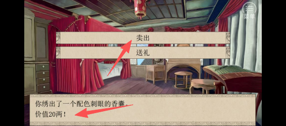 f1f856c782a1b66fcd81b1fdde17298e.png