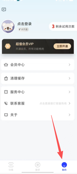 dca60044fac17ac305395e14e27c8793.png