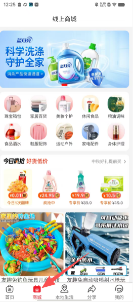 38b52aa253e7a65d5115815e8c8f8245.png