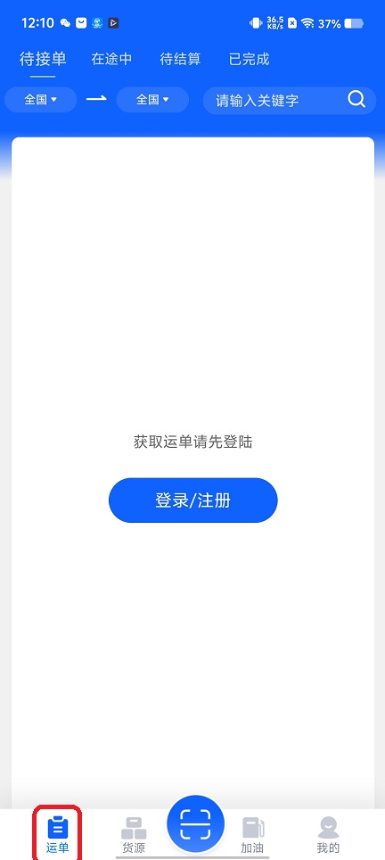 微信图片_20251205121116_9369_2.jpg