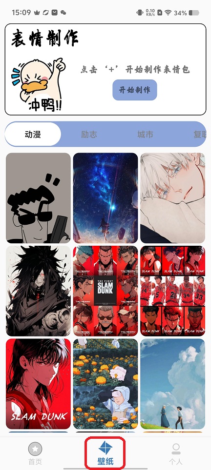 微信图片_20251205150948_9418_2.jpg
