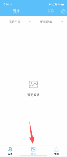 eaf33258a6acf8ec92281d24155e2b1e.png