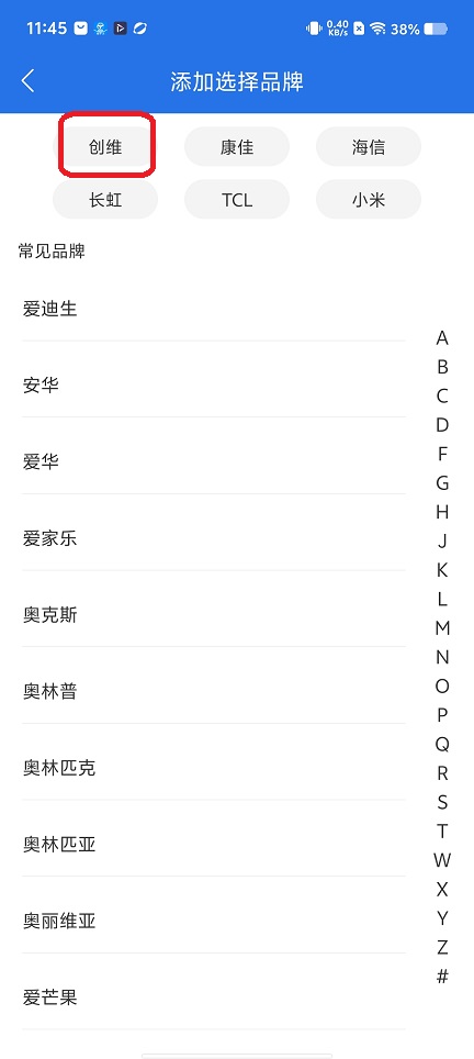 微信图片_20251205114618_9351_2.jpg