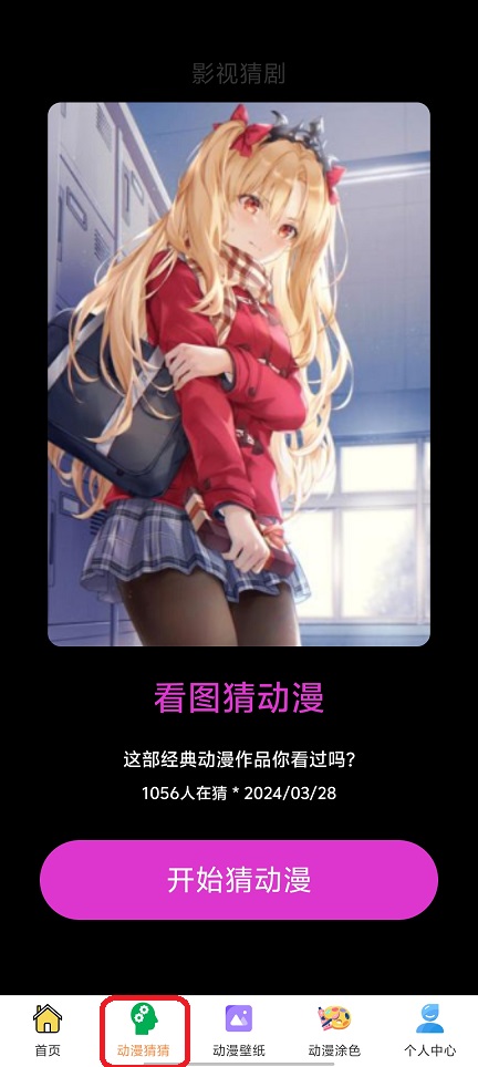 微信图片_20251205114650_9356_2.jpg