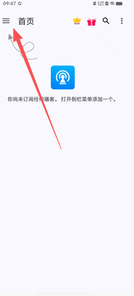 f8ef9c0b4a595f86da99f52487489d11.png