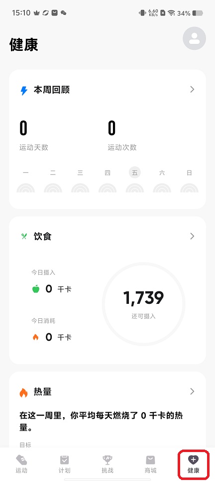 微信图片_20251205151031_9424_2.jpg