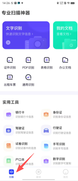 05fc9a3831894e6ee60fdada653878d7.png