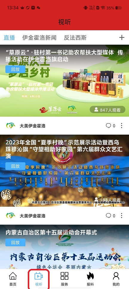 微信图片_20251205133531_9402_2.jpg