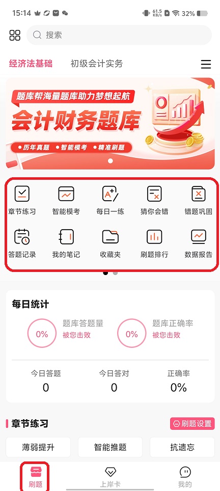 微信图片_20251205151450_9453_2.jpg