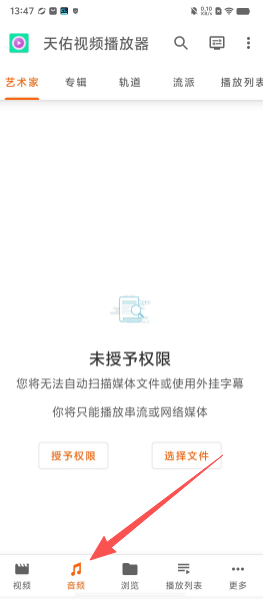 c48e02c6293a4e35f0327999f30311f7.png