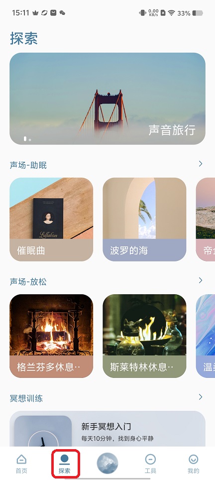 微信图片_20251205151150_9430_2.jpg