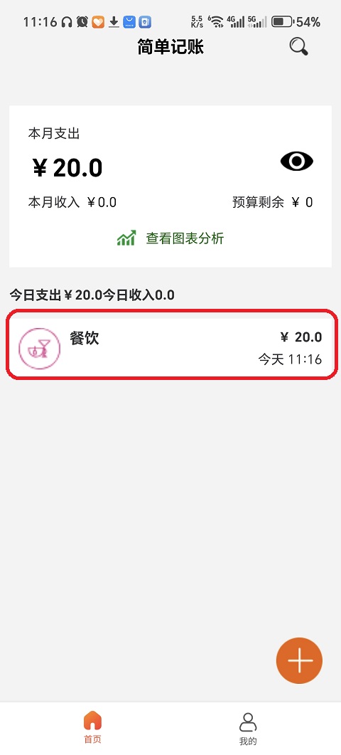 微信图片_20251205111641_81_6.jpg