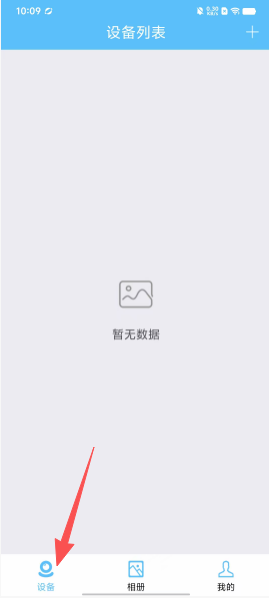 67cf63549a007bea7cd0eace86741eab.png