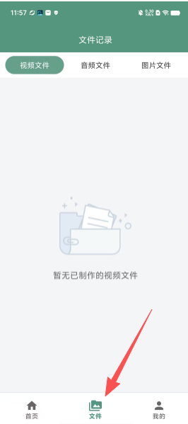 56d401da1454ace74610ba0a7e13cfee.png